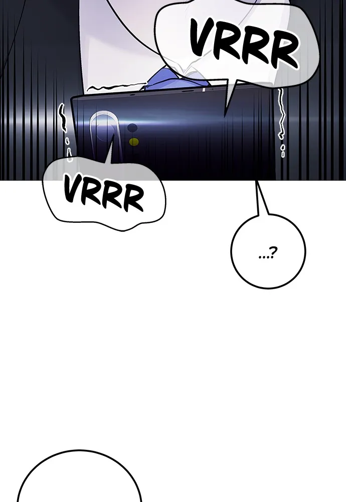 Read Disconnected from Reality chapter 7 image 69 on Lezhin