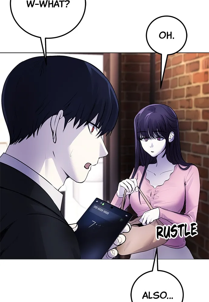Read Disconnected from Reality chapter 7 image 70 on Lezhin
