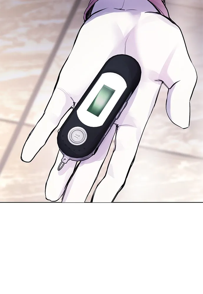 Read Disconnected from Reality chapter 7 image 72 on Lezhin