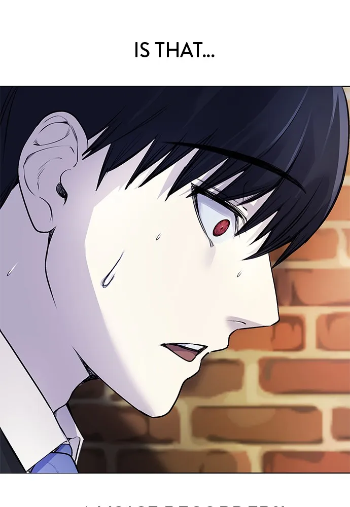 Read Disconnected from Reality chapter 7 image 74 on Lezhin
