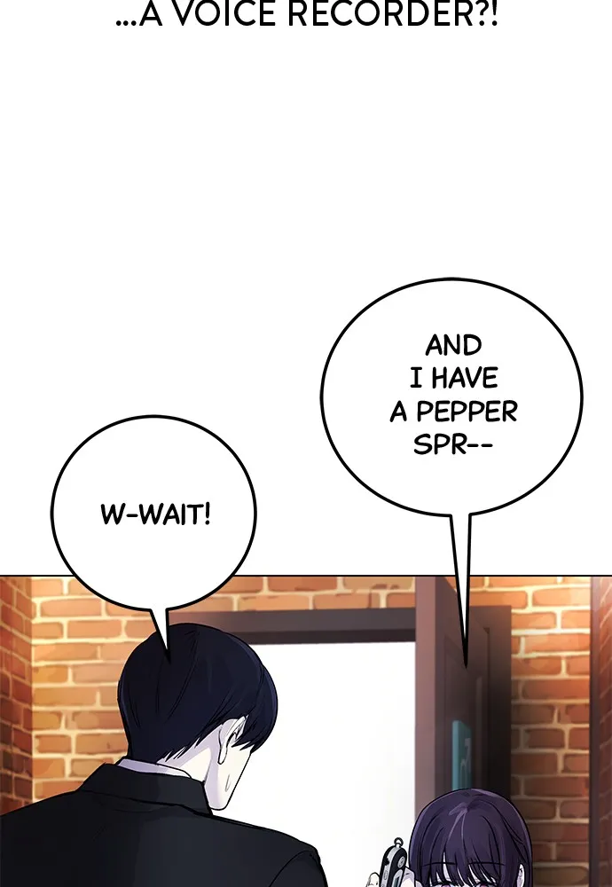 Read Disconnected from Reality chapter 7 image 75 on Lezhin