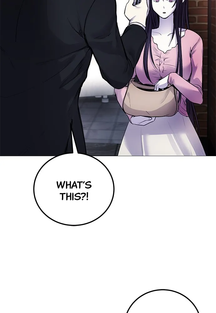 Read Disconnected from Reality chapter 7 image 76 on Lezhin