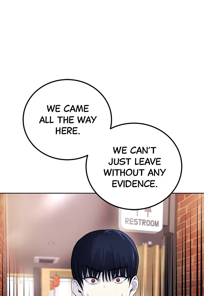 Read Disconnected from Reality chapter 7 image 81 on Lezhin