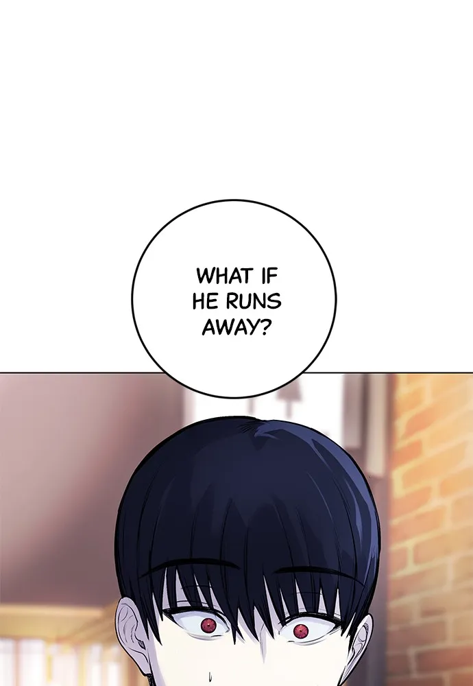 Read Disconnected from Reality chapter 7 image 83 on Lezhin