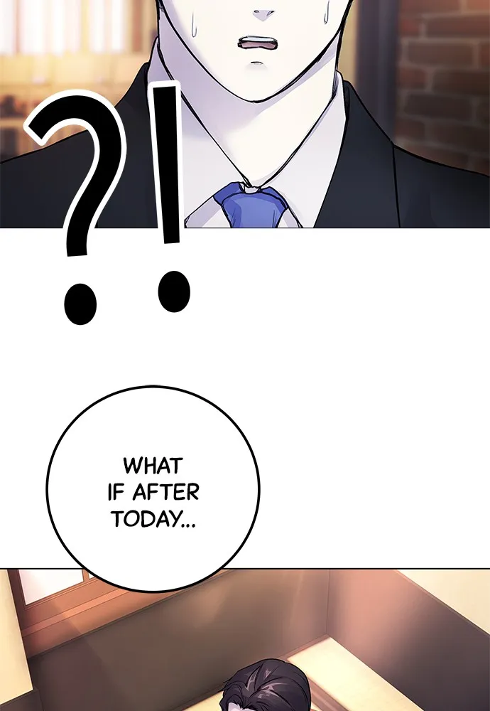 Read Disconnected from Reality chapter 7 image 84 on Lezhin
