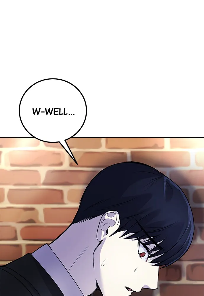 Read Disconnected from Reality chapter 7 image 88 on Lezhin