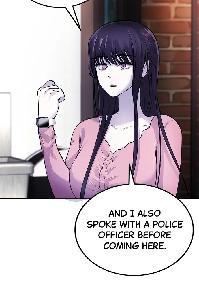Read Disconnected from Reality chapter 7 image 90 on Lezhin