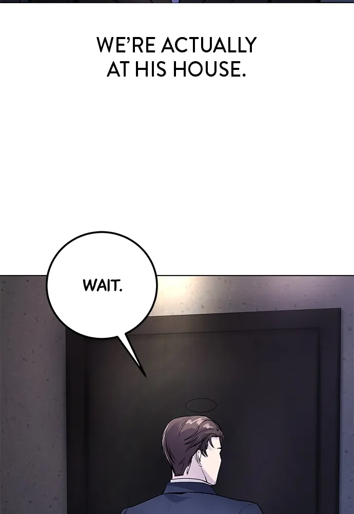 Read Disconnected from Reality chapter 7 image 97 on Lezhin