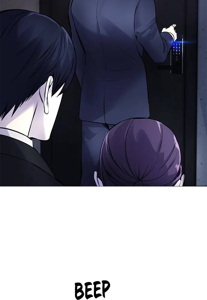 Read Disconnected from Reality chapter 7 image 98 on Lezhin