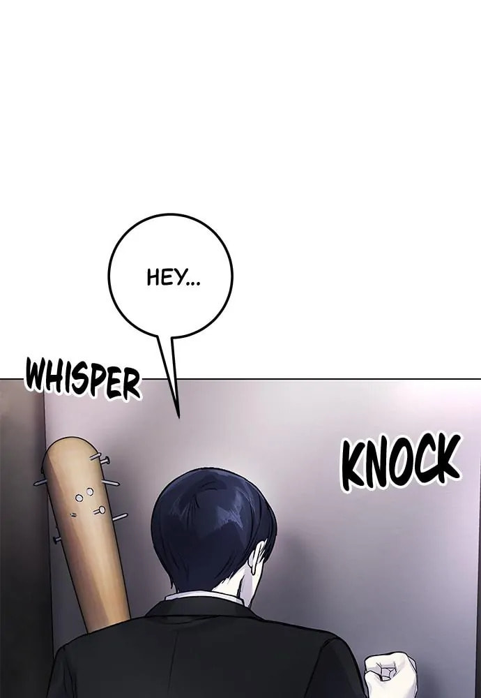 Read Disconnected from Reality chapter 8 image 103 on Lezhin