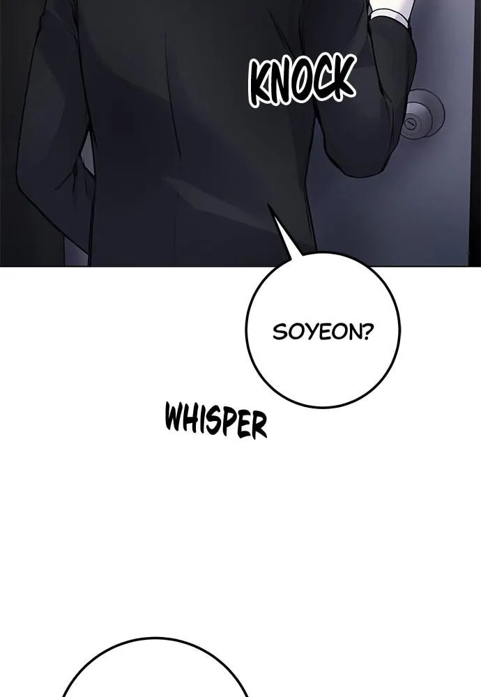 Read Disconnected from Reality chapter 8 image 104 on Lezhin