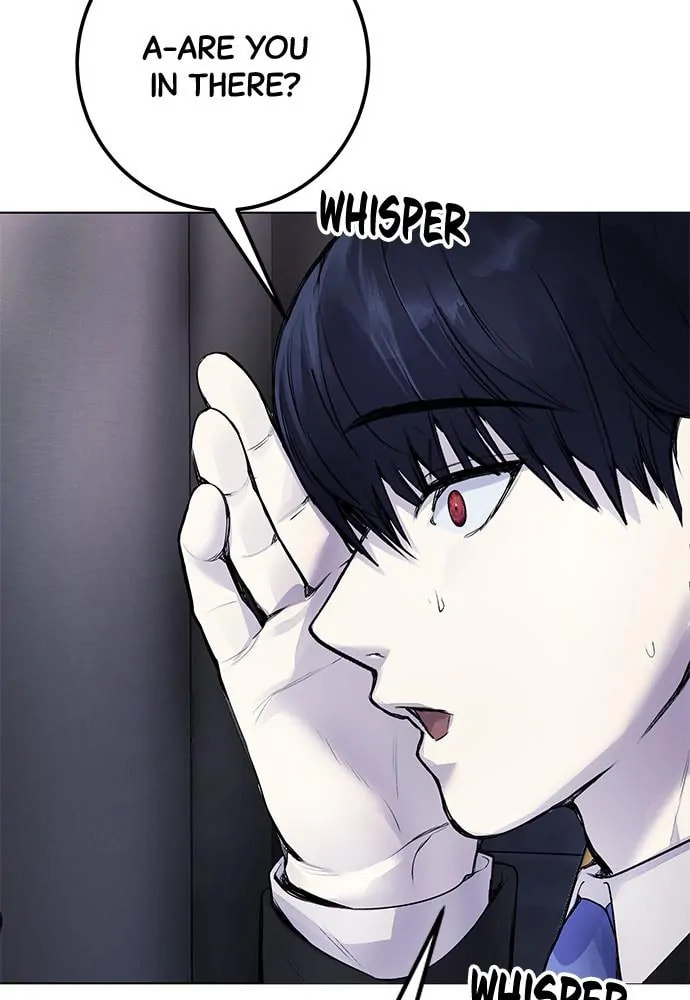Read Disconnected from Reality chapter 8 image 105 on Lezhin