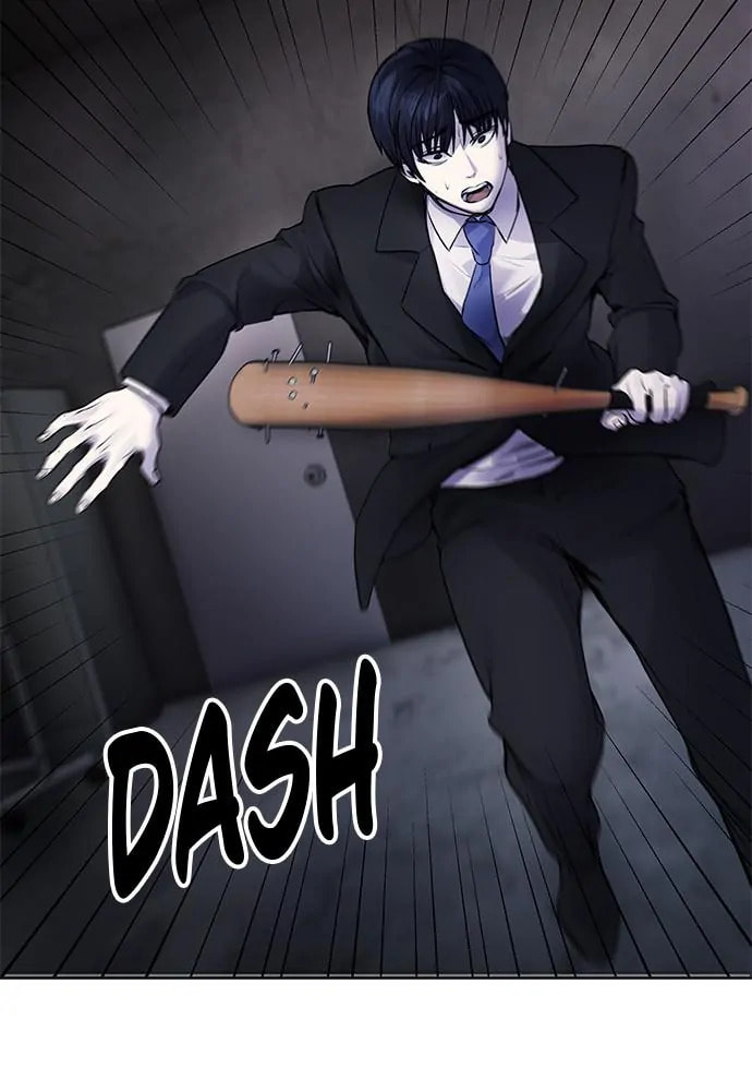 Read Disconnected from Reality chapter 8 image 114 on Lezhin
