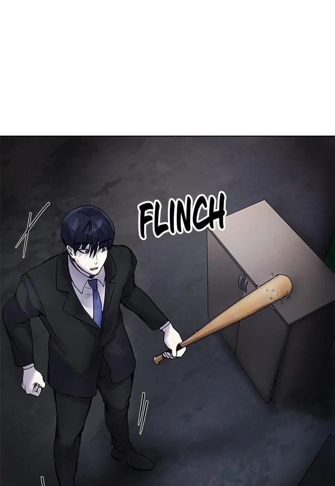 Read Disconnected from Reality chapter 8 image 117 on Lezhin