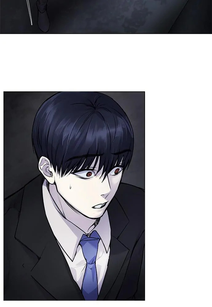 Read Disconnected from Reality chapter 8 image 118 on Lezhin