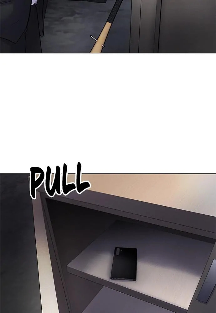 Read Disconnected from Reality chapter 8 image 120 on Lezhin