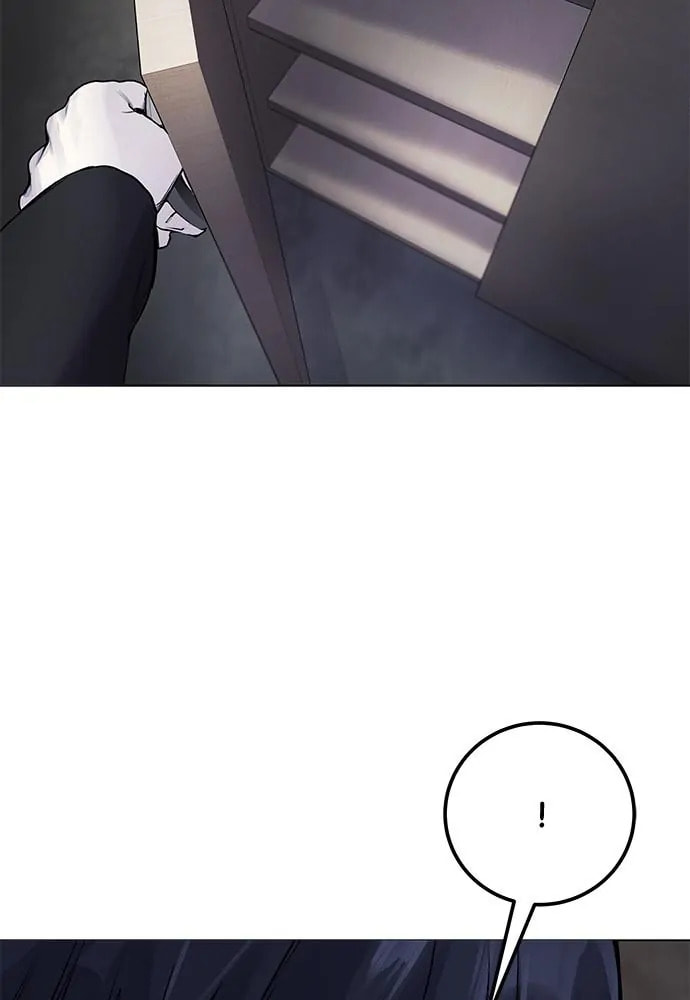 Read Disconnected from Reality chapter 8 image 121 on Lezhin