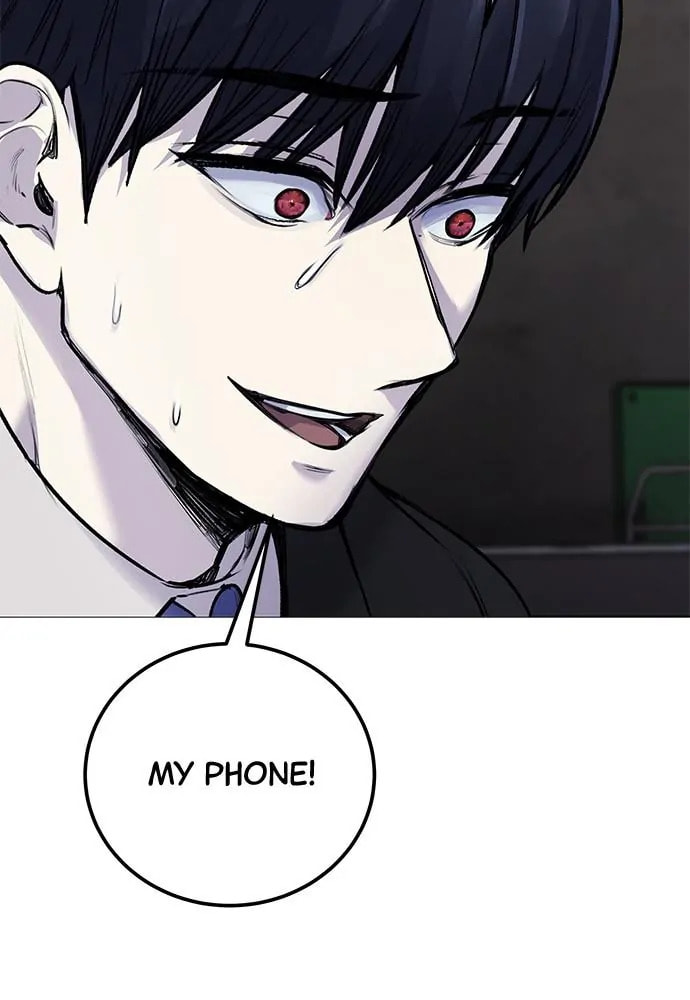Read Disconnected from Reality chapter 8 image 122 on Lezhin