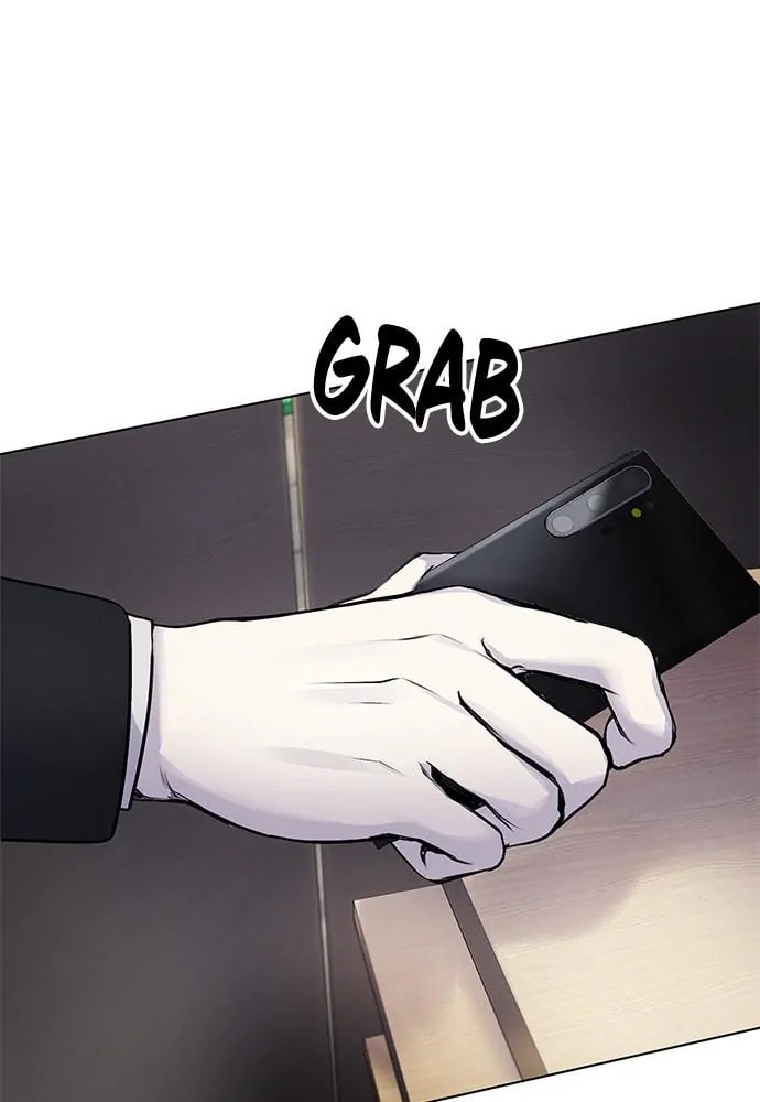 Read Disconnected from Reality chapter 8 image 123 on Lezhin