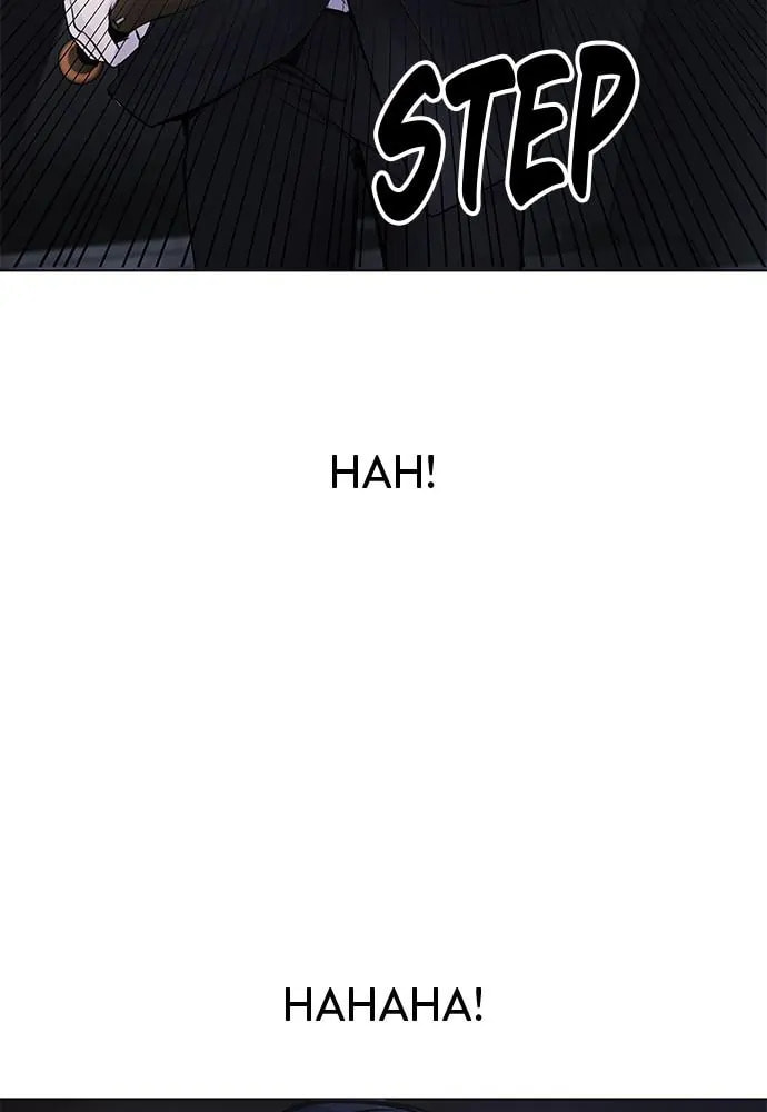 Read Disconnected from Reality chapter 8 image 126 on Lezhin