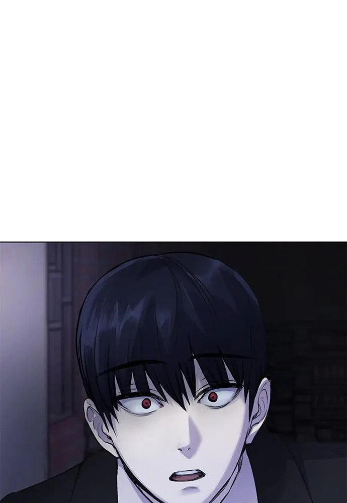 Read Disconnected from Reality chapter 8 image 130 on Lezhin