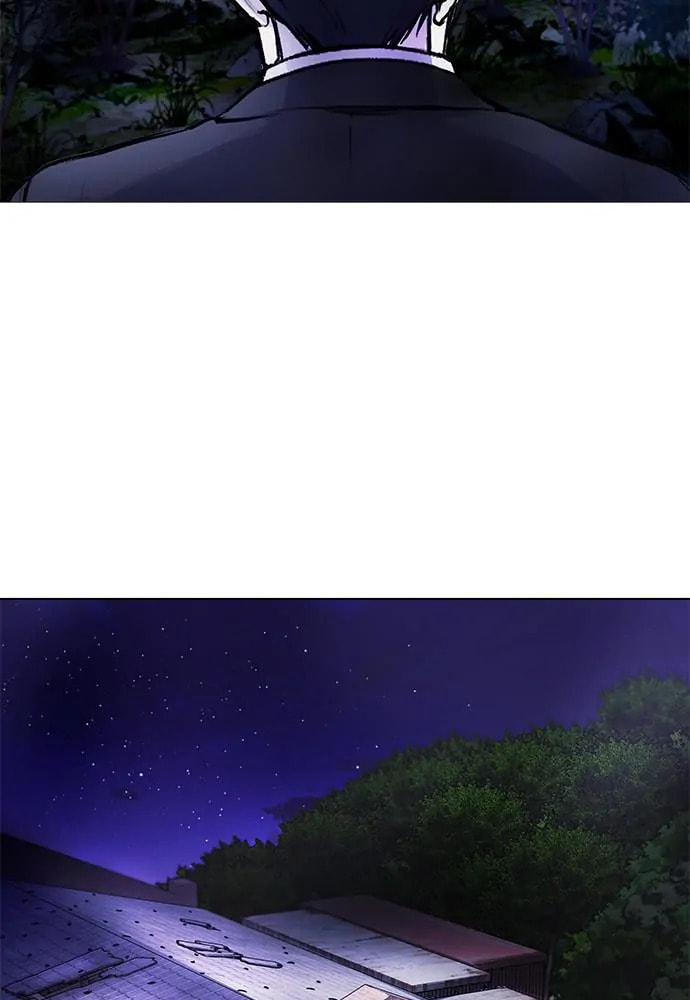 Read Disconnected from Reality chapter 8 image 133 on Lezhin
