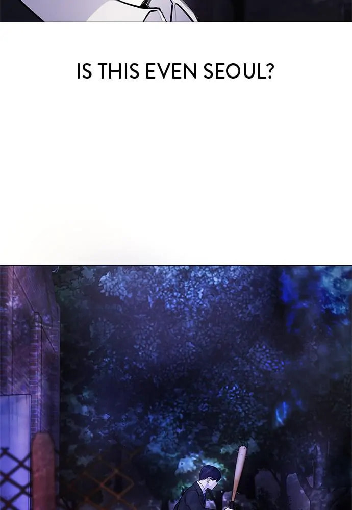 Read Disconnected from Reality chapter 8 image 136 on Lezhin