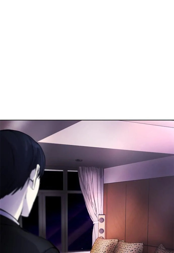 Read Disconnected from Reality chapter 8 image 14 on Lezhin