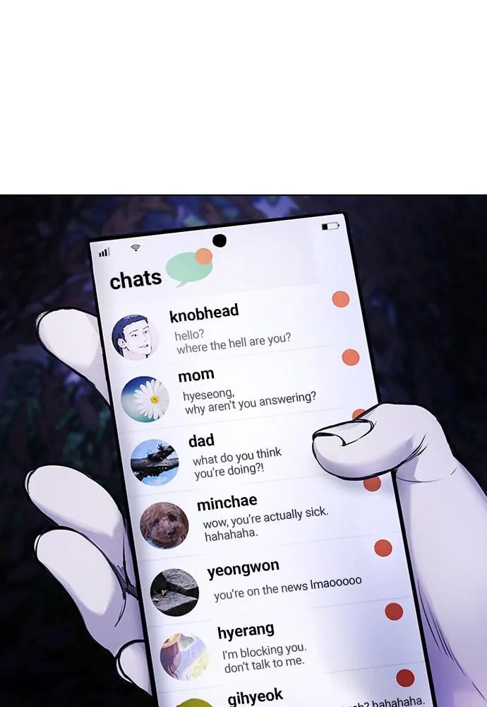 Read Disconnected from Reality chapter 8 image 147 on Lezhin