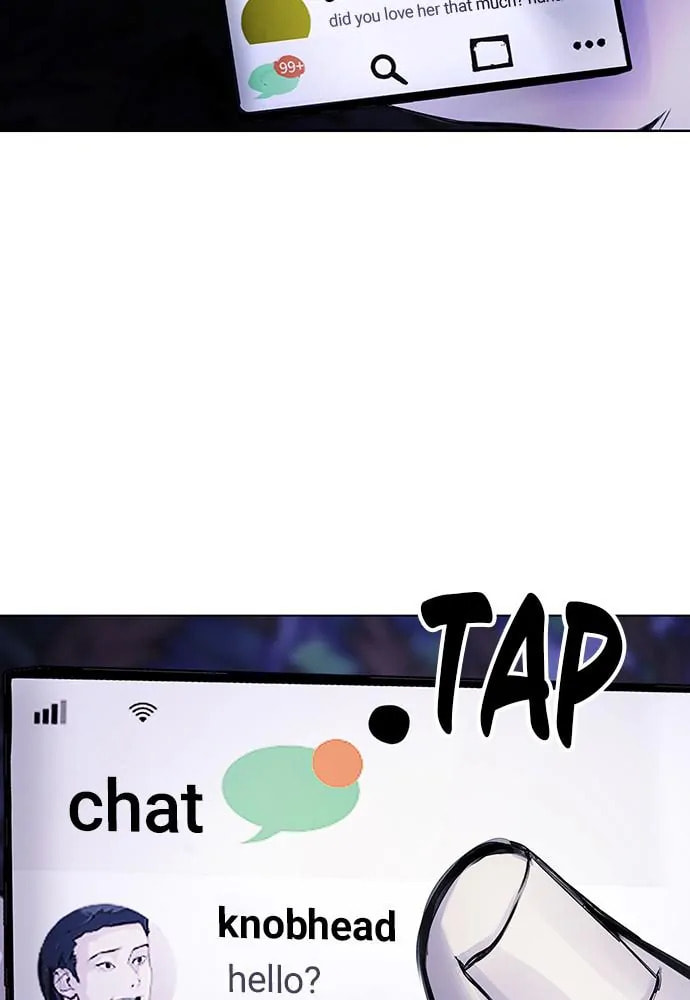 Read Disconnected from Reality chapter 8 image 148 on Lezhin