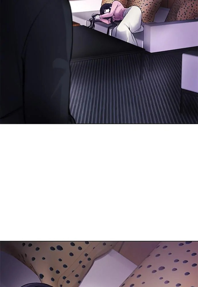 Read Disconnected from Reality chapter 8 image 15 on Lezhin