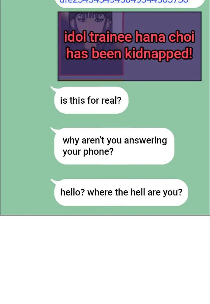 Read Disconnected from Reality chapter 8 image 150 on Lezhin
