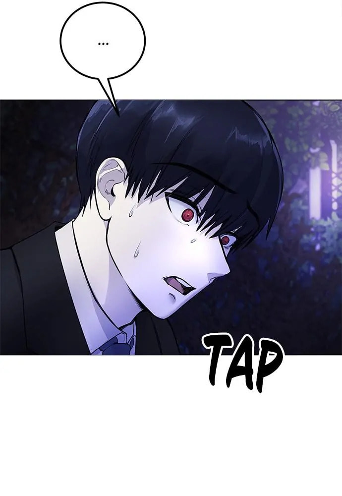 Read Disconnected from Reality chapter 8 image 151 on Lezhin