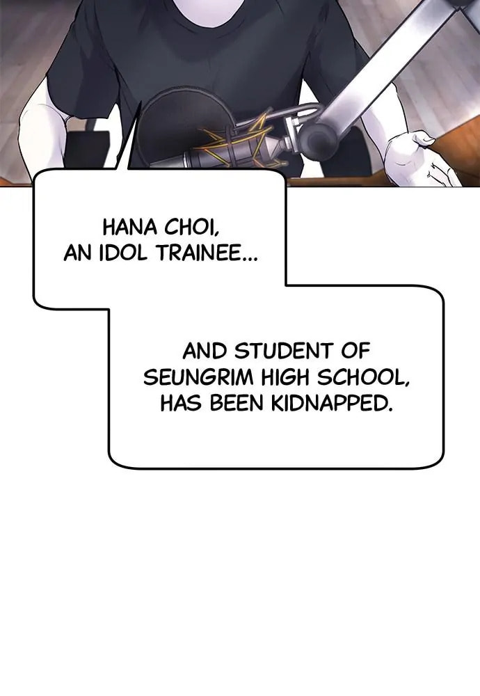 Read Disconnected from Reality chapter 8 image 155 on Lezhin