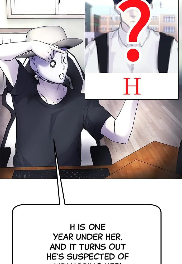 Read Disconnected from Reality chapter 8 image 159 on Lezhin
