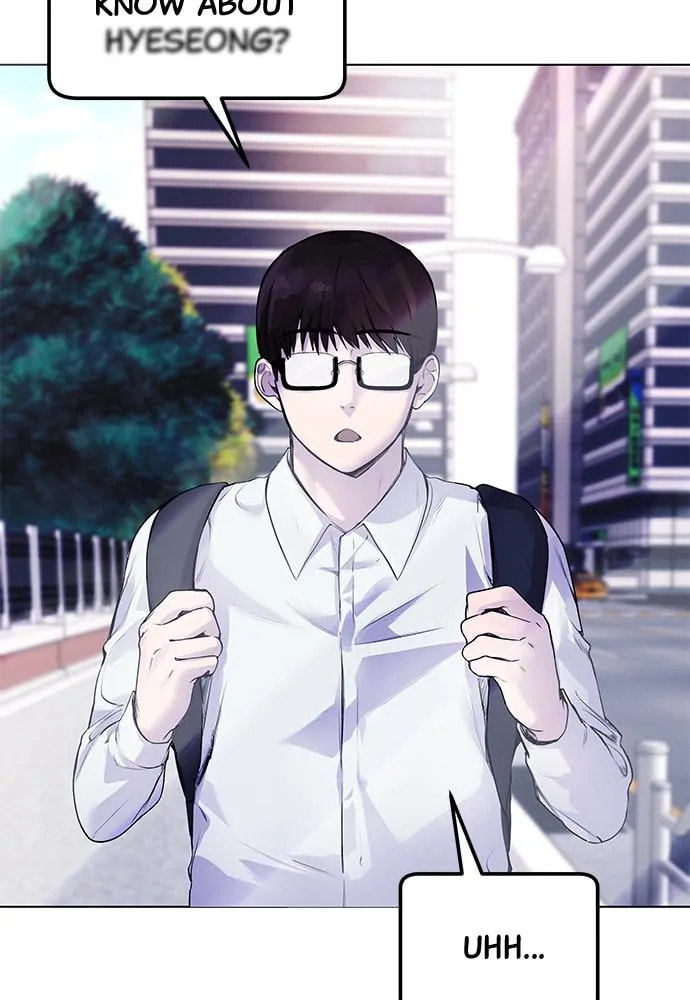 Read Disconnected from Reality chapter 8 image 165 on Lezhin