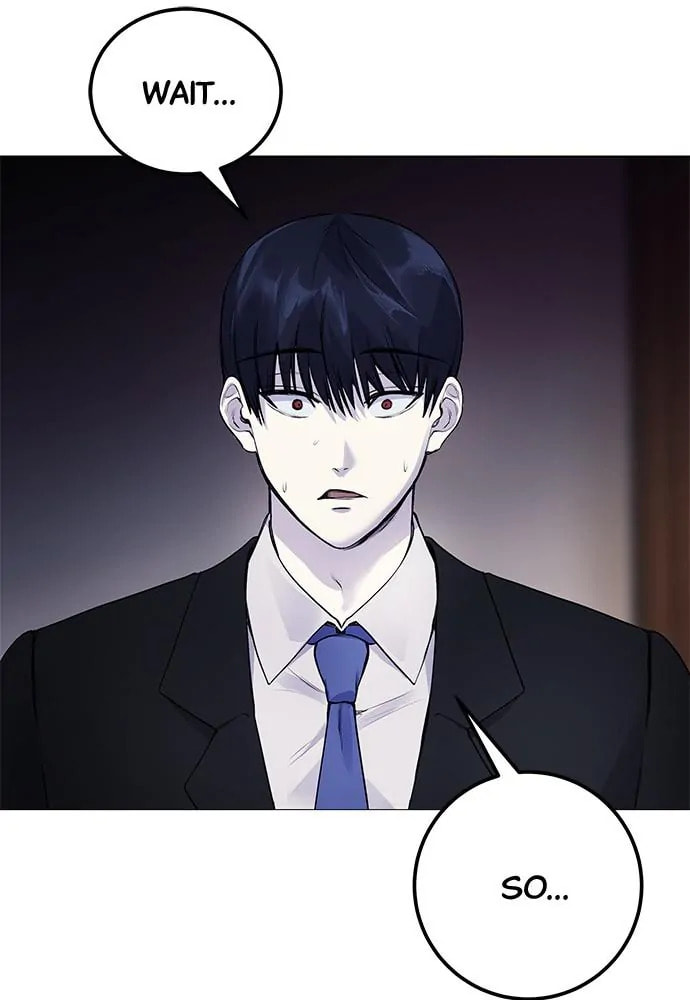 Read Disconnected from Reality chapter 8 image 17 on Lezhin