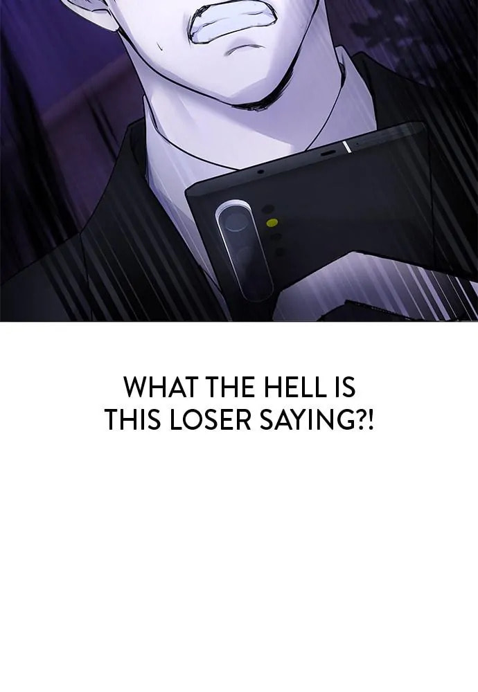Read Disconnected from Reality chapter 8 image 171 on Lezhin