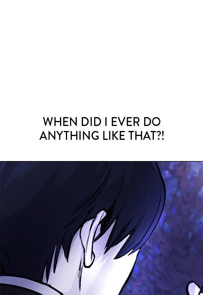 Read Disconnected from Reality chapter 8 image 172 on Lezhin