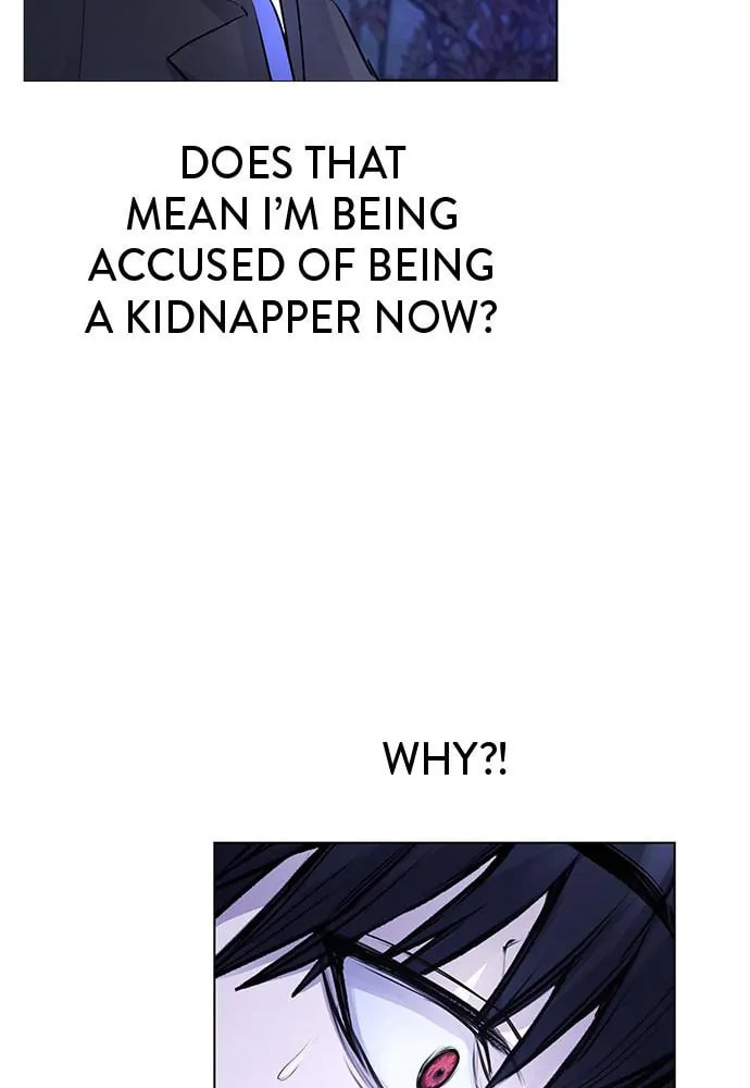 Read Disconnected from Reality chapter 8 image 175 on Lezhin