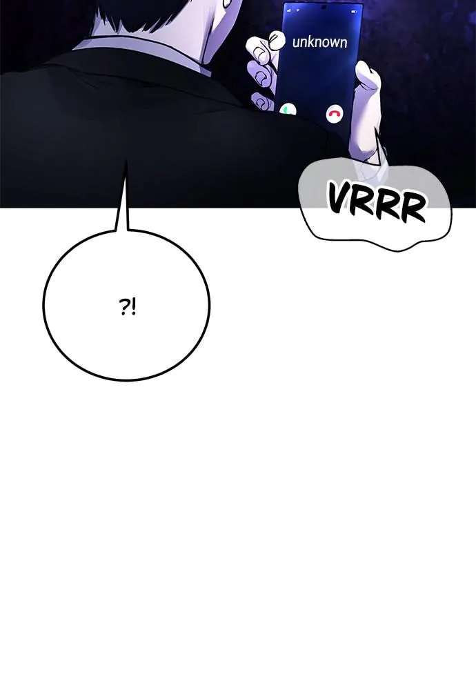 Read Disconnected from Reality chapter 8 image 178 on Lezhin
