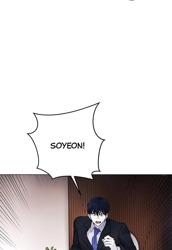 Read Disconnected from Reality chapter 8 image 18 on Lezhin
