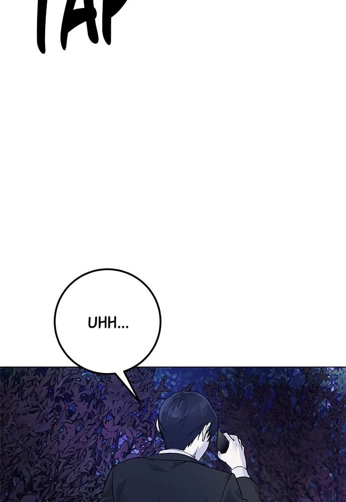 Read Disconnected from Reality chapter 8 image 185 on Lezhin
