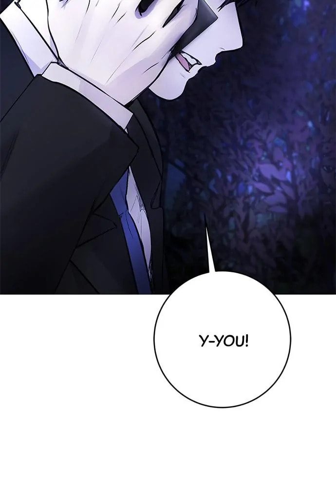 Read Disconnected from Reality chapter 8 image 188 on Lezhin