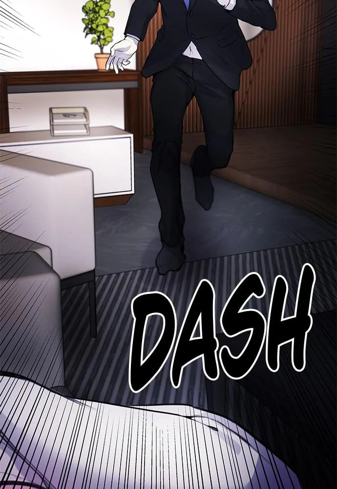 Read Disconnected from Reality chapter 8 image 19 on Lezhin