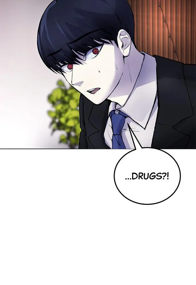 Read Disconnected from Reality chapter 8 image 25 on Lezhin