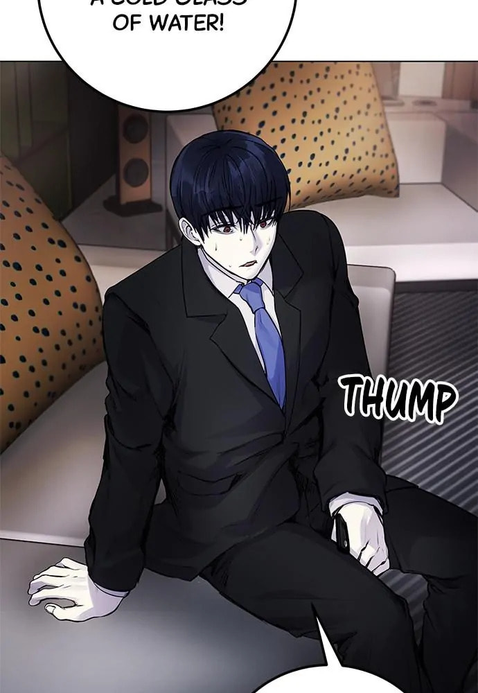 Read Disconnected from Reality chapter 8 image 38 on Lezhin