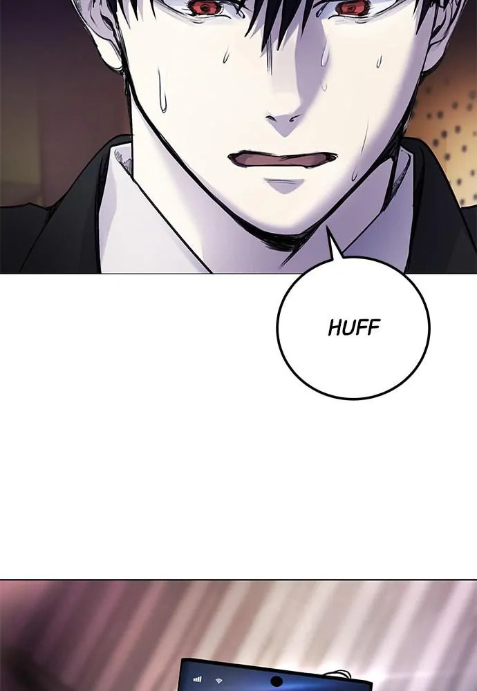 Read Disconnected from Reality chapter 8 image 40 on Lezhin