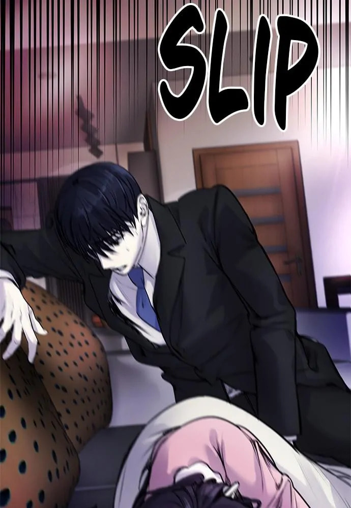 Read Disconnected from Reality chapter 8 image 42 on Lezhin