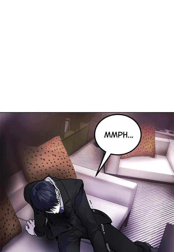 Read Disconnected from Reality chapter 8 image 45 on Lezhin